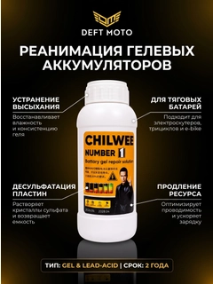 Белый