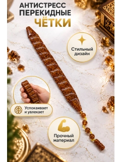 Sargʻish melanj