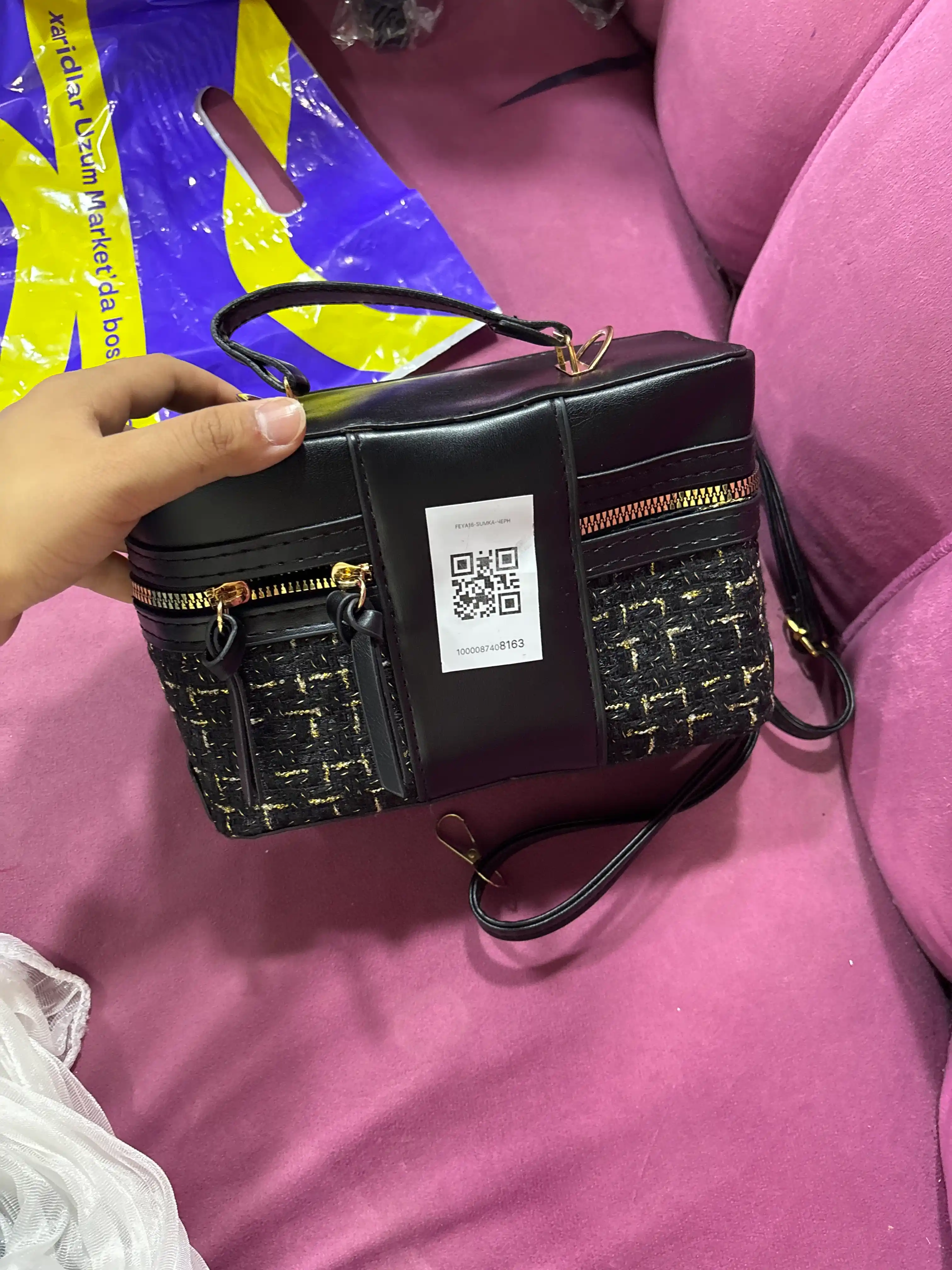 Женская сумка в стиле Zara, модель crossbody
