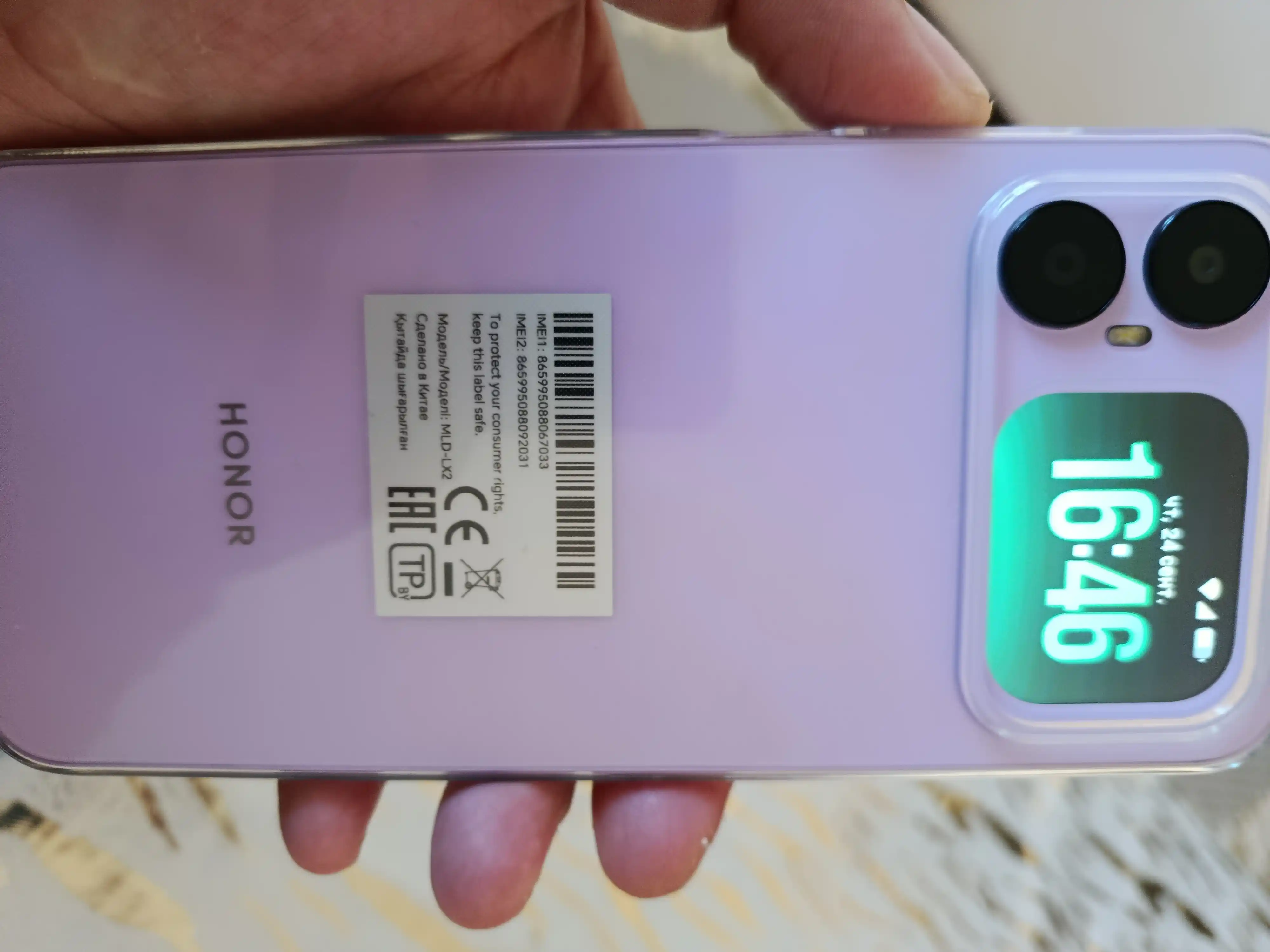 Смартфон HONOR X5es, 4/128 ГБ, 6000 мАч, экран 6,9″ 90 Гц, камера 50 МП