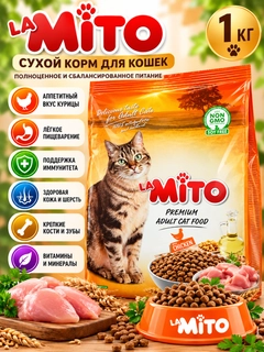Желтый