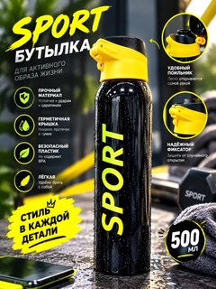 Черный