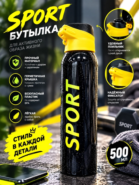Issiq saqlovchi termos (500 ml, 8 soatgacha issiqlik saqlaydi) - 