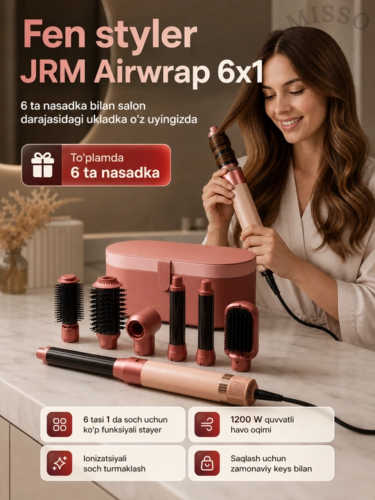 Многофункциональный стайлер 6 в 1 JRM Airwrap, фен для волос, автоматическая плойка - 