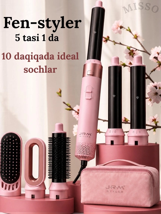 Многофункциональный стайлер 6 в 1 JRM Airwrap, фен для волос, автоматическая плойка - 