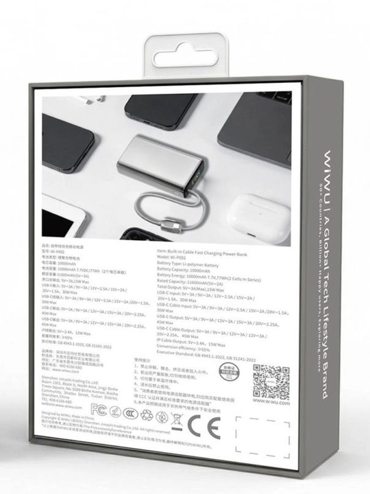 WIWU Power Plus Wi-P092 Power Bank 20000 mAh 45W ichki kabel bilan