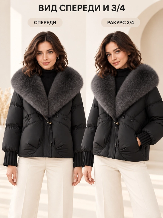 Теплая женская куртка с меховым воротником M–XXL, 12 цветов