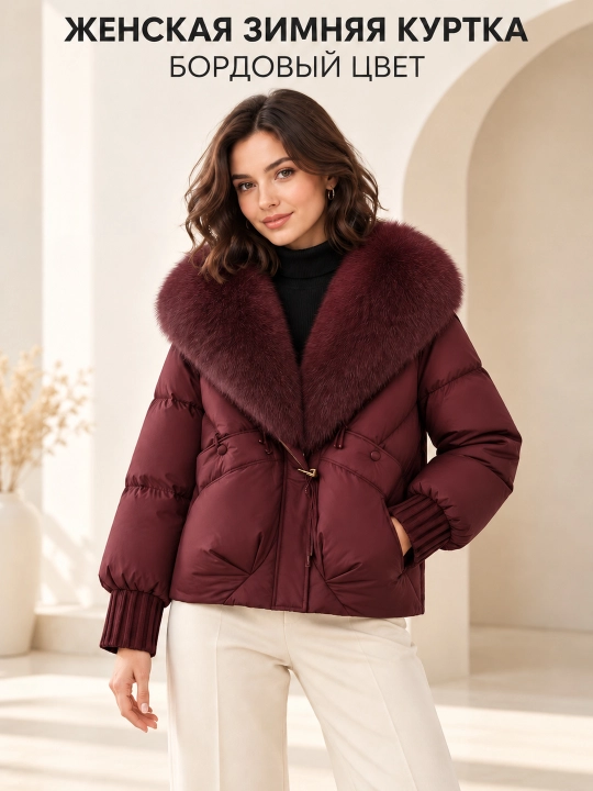 Теплая женская куртка с меховым воротником M–XXL, 12 цветов