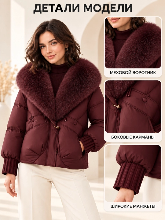 Теплая женская куртка с меховым воротником M–XXL, 12 цветов