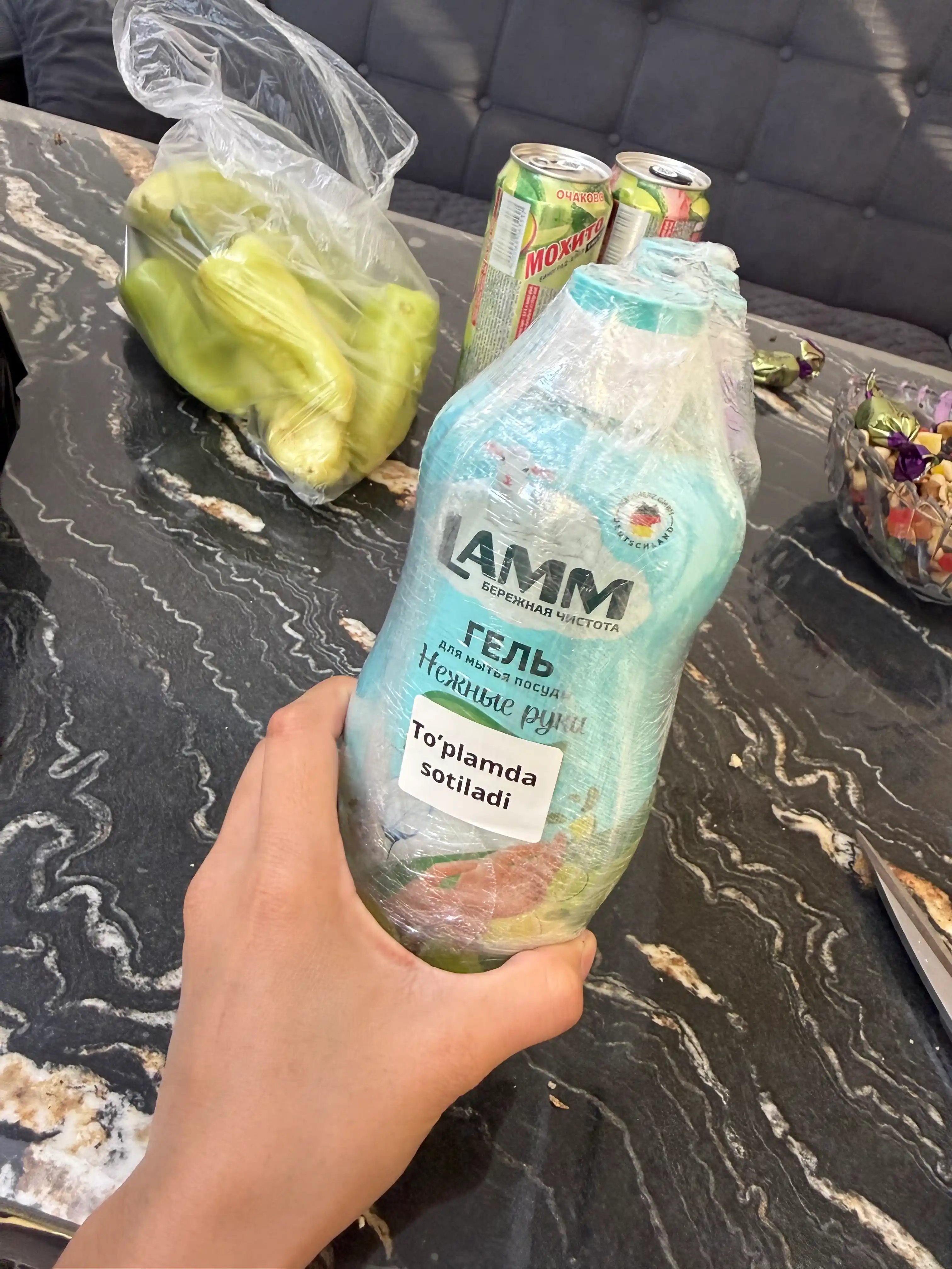 Lamm idishlarni yuvish uchun yuvish vositalari to'plami, 4 tasi 1 ta