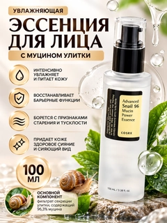 Желтый