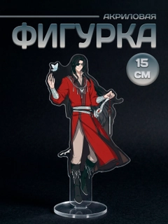 Alvon