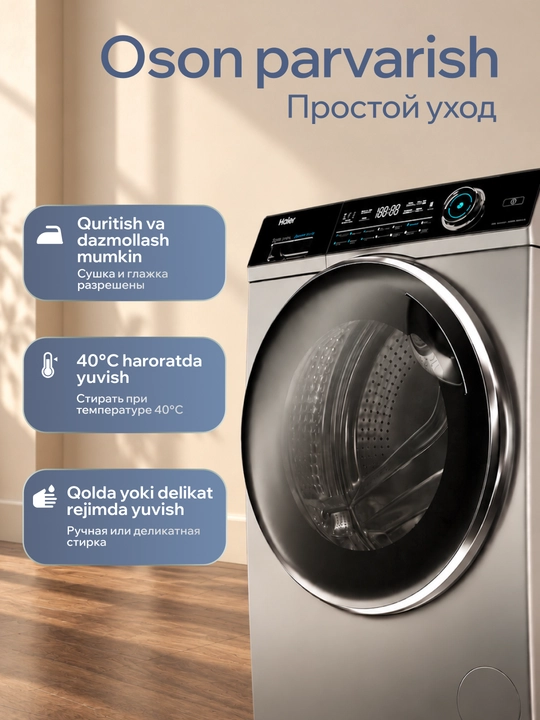 Adyol 200x220 sm, sintefon, issiq qishki, yumshoq va qulay