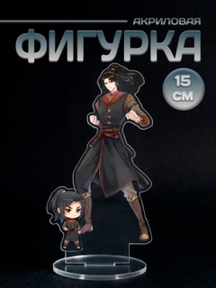 Malla