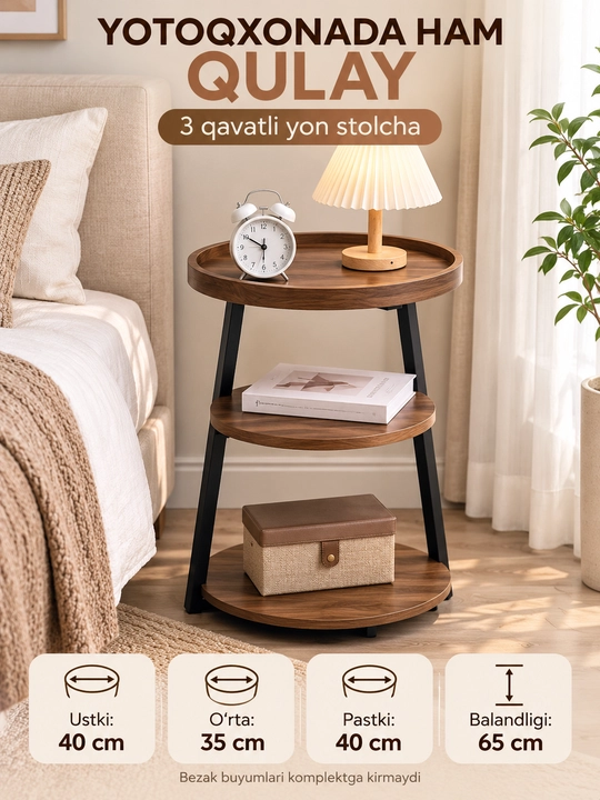 Jurnal stoli, dekorativ stol, yonma-yon qo‘yiladigan stol, mustahkam stol