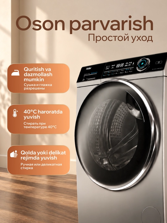 Adyol 200x220 sm, sintefon, issiq qishki, yumshoq va qulay