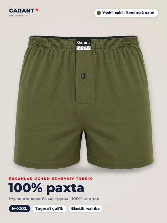 Garant GP303 erkaklar bokser trusiklari, 100% paxta, M–3XL o'lchamlari - 