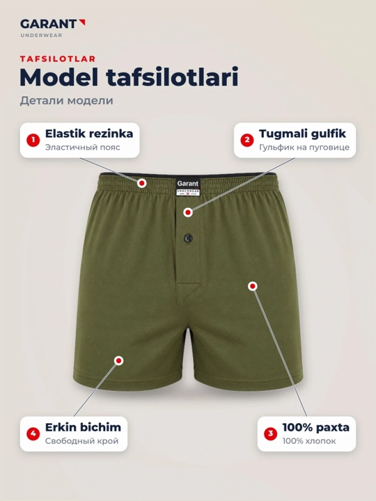 Garant GP303 erkaklar bokser trusiklari, 100% paxta, M–3XL o'lchamlari