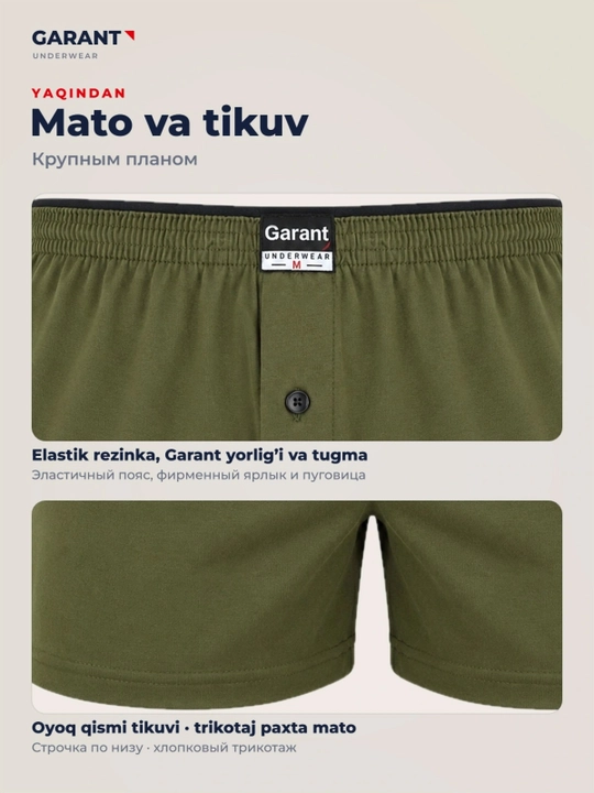 Garant GP303 erkaklar bokser trusiklari, 100% paxta, M–3XL o'lchamlari