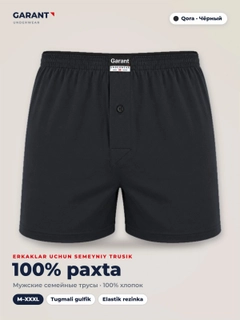 Qora