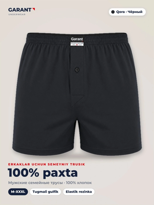 Garant GP303 erkaklar bokser trusiklari, 100% paxta, M–3XL o'lchamlari - 