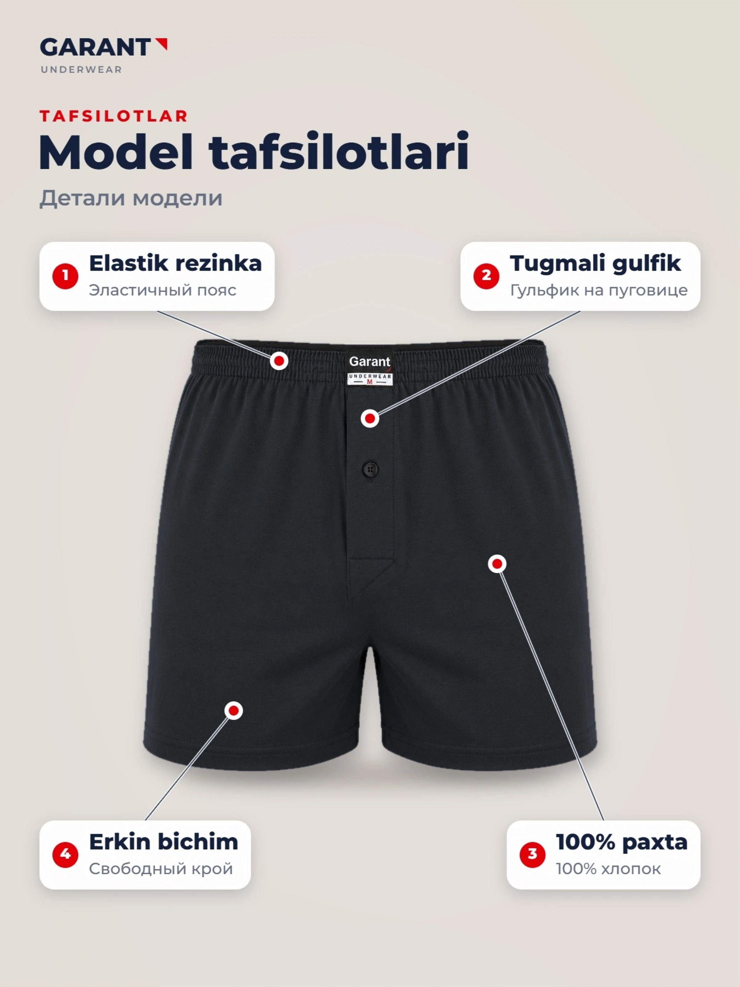 Garant GP303 erkaklar bokser trusiklari, 100% paxta, M–3XL o'lchamlari