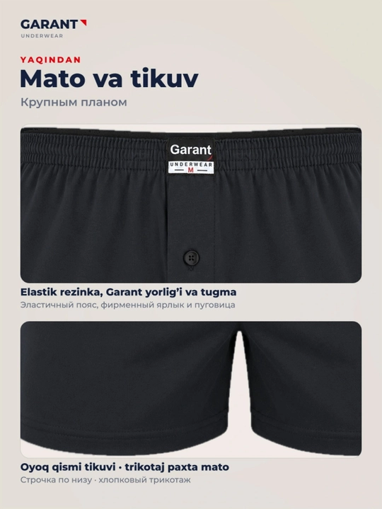Garant GP303 erkaklar bokser trusiklari, 100% paxta, M–3XL o'lchamlari
