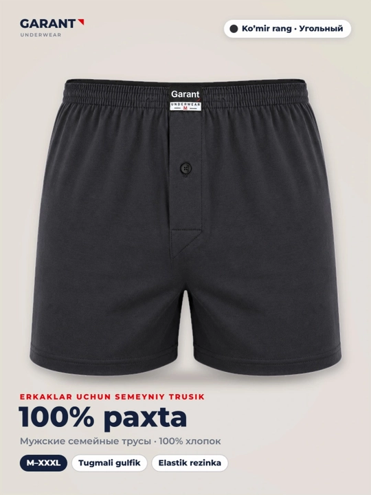 Garant GP303 erkaklar bokser trusiklari, 100% paxta, M–3XL o'lchamlari - 