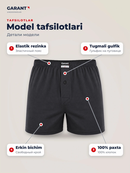 Garant GP303 erkaklar bokser trusiklari, 100% paxta, M–3XL o'lchamlari
