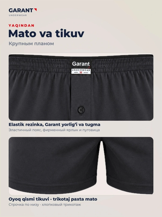 Garant GP303 erkaklar bokser trusiklari, 100% paxta, M–3XL o'lchamlari