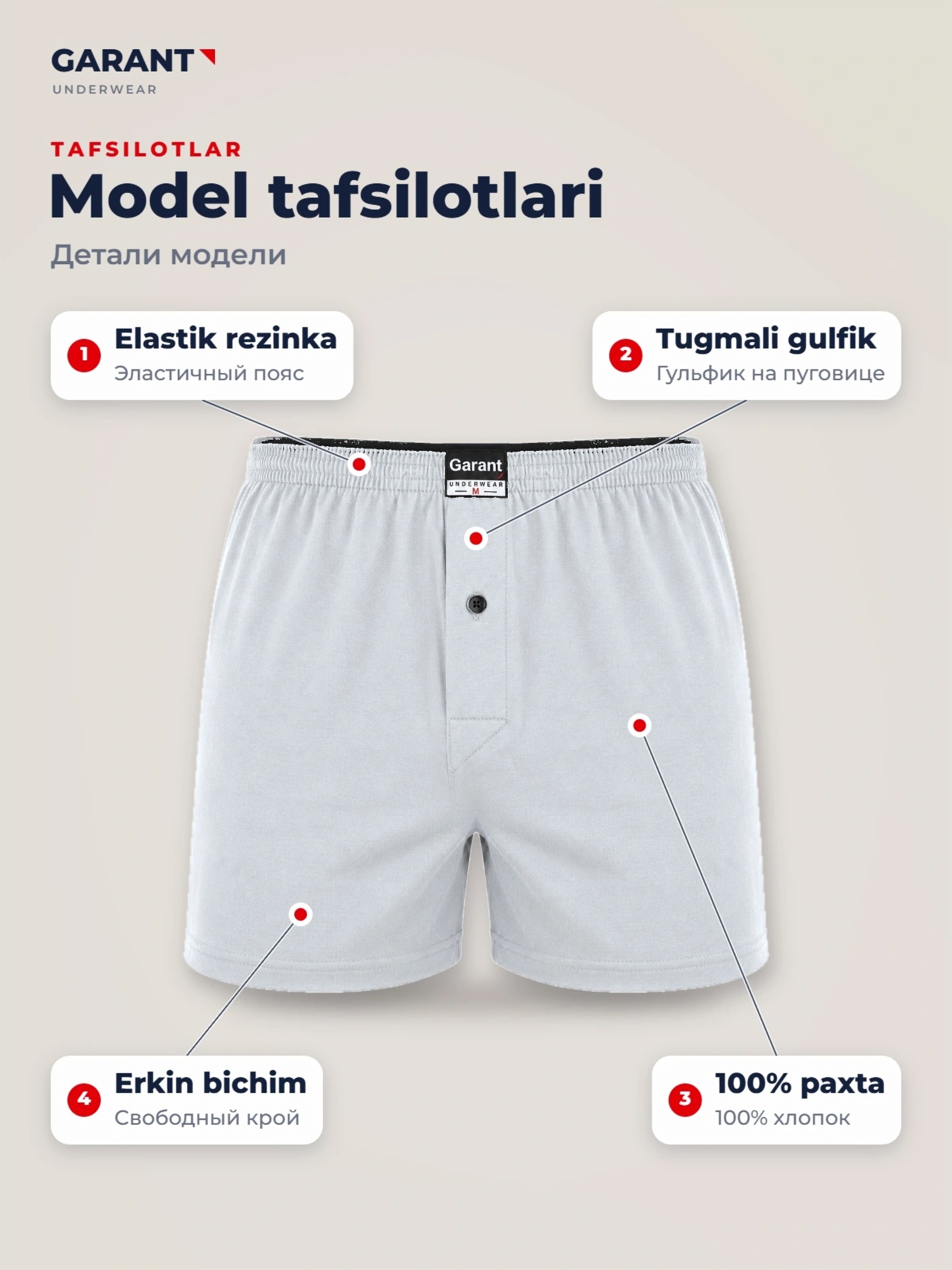 Garant GP303 erkaklar bokser trusiklari, 100% paxta, M–3XL o'lchamlari