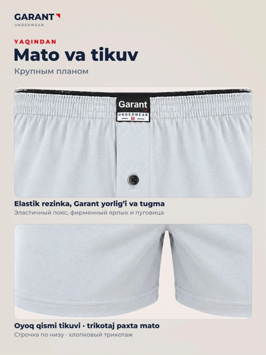 Garant GP303 erkaklar bokser trusiklari, 100% paxta, M–3XL o'lchamlari