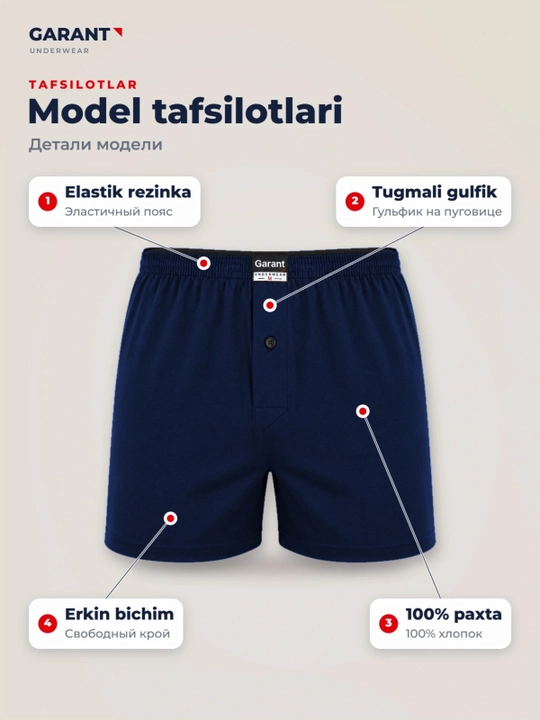 Garant GP303 erkaklar bokser trusiklari, 100% paxta, M–3XL o'lchamlari