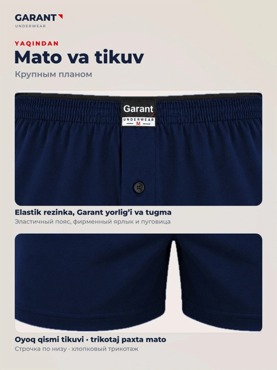 Garant GP303 erkaklar bokser trusiklari, 100% paxta, M–3XL o'lchamlari