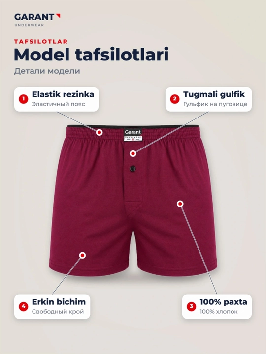 Garant GP303 erkaklar bokser trusiklari, 100% paxta, M–3XL o'lchamlari