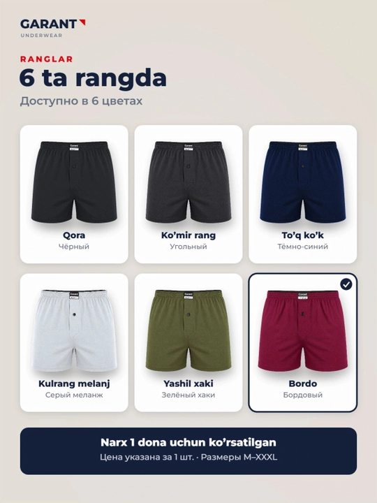 Garant GP303 erkaklar bokser trusiklari, 100% paxta, M–3XL o'lchamlari