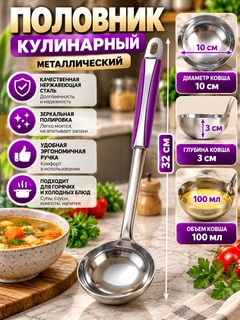 Бежевый