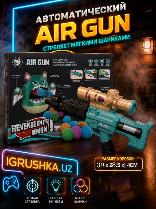O'yin to'plami Revenge on the Demon HSJia pnevmatik M249 miltiq va nishon bilan - 
