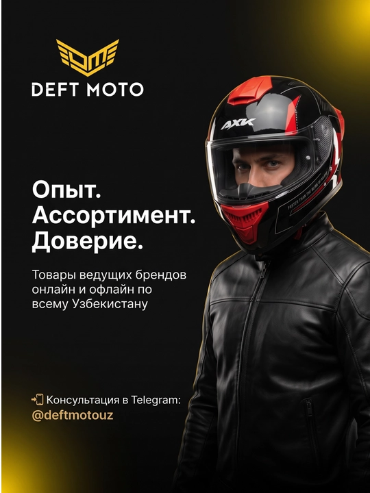 CDI коммутатор для скутера TANK, электронный блок зажигания