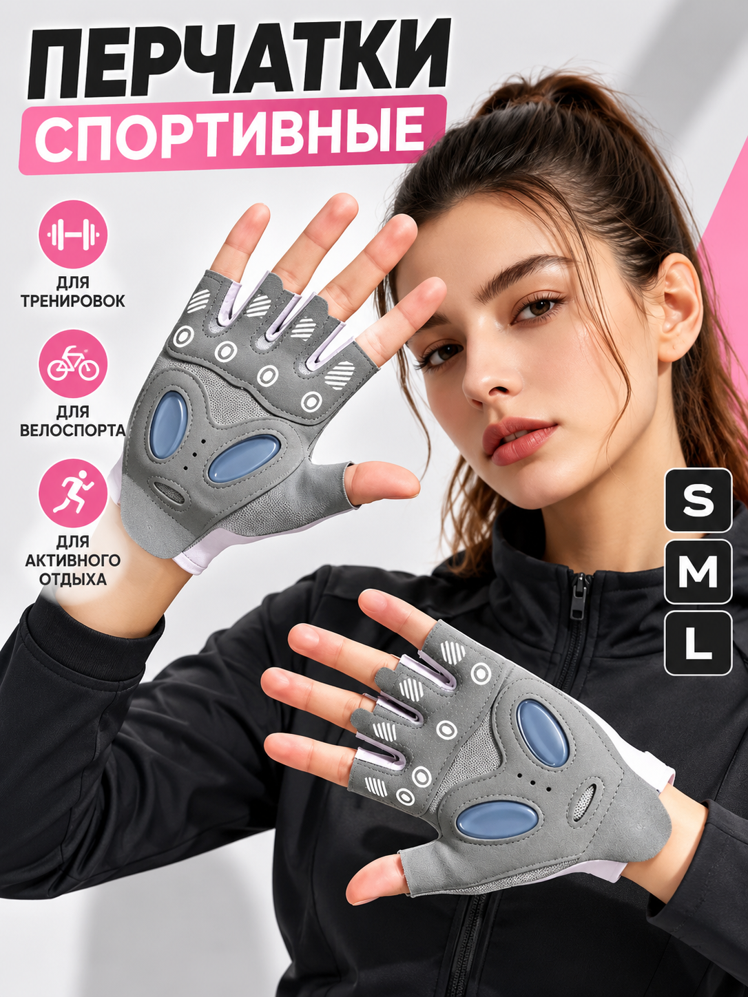 Серый