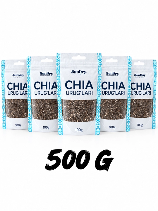 Семена Чиа SunDry 500 г, 300 г, 100 г