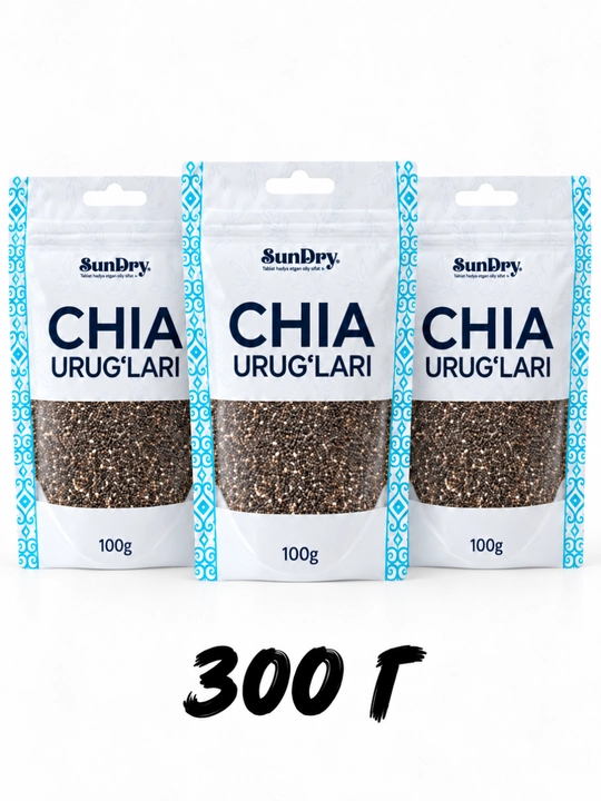 Семена Чиа SunDry 500 г, 300 г, 100 г