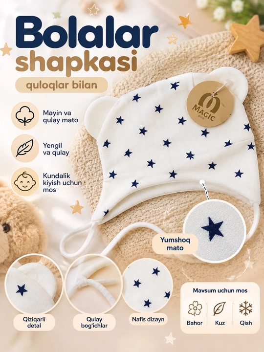 Qizlar uchun shapka, bolalar shapkasi, qizlar uchun shapka, Hello Kitty shapkasi - 