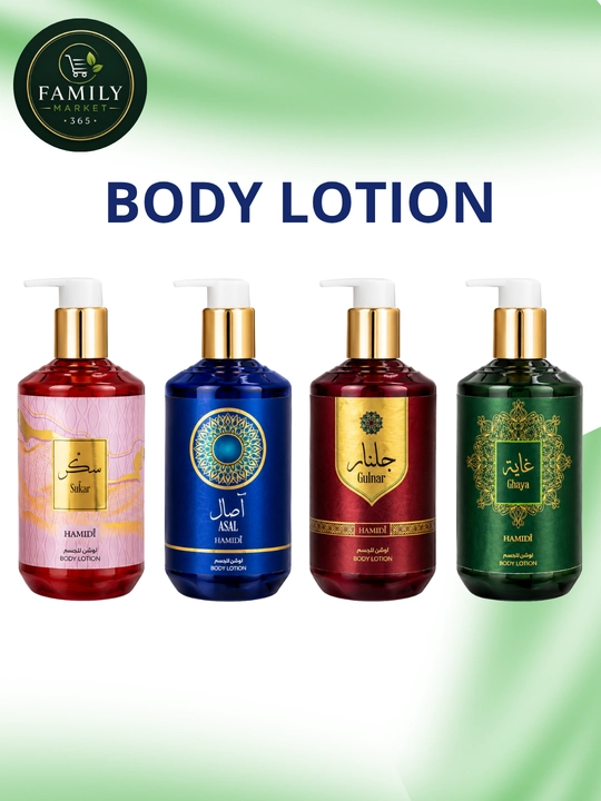 Hamidi parfyumlangan tana losyoni, 350 ml — Sukar, Gulnar, Asal, Ghaya - 