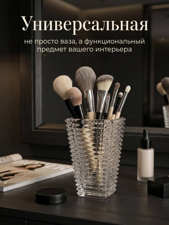 Tabiiy va sun’iy gullar uchun guldon vaza, shisha va sopol material, bakkarat