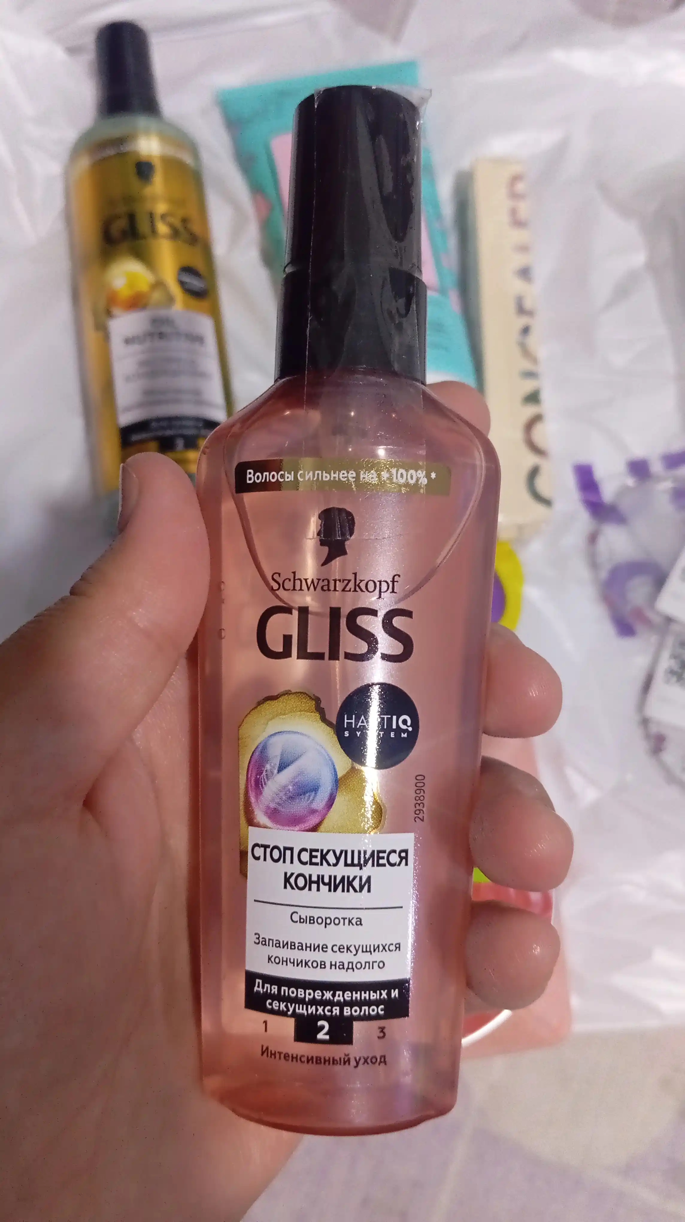 Sarum Gliss Kur Split Hair, ajratilgan uchlarga qarshi, 75 ml