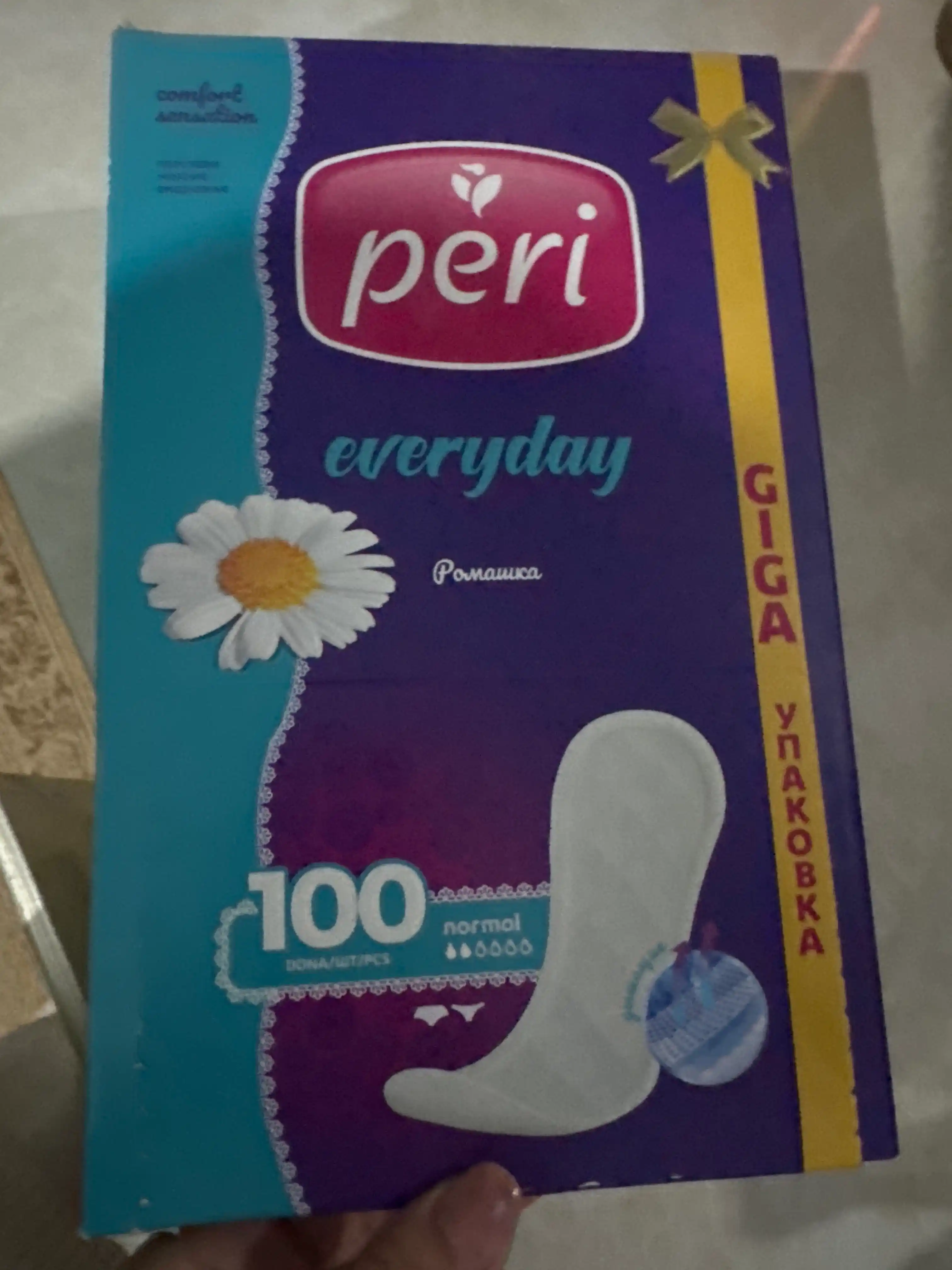 Kundalik prodladkalar Peri Moychechak, 100 dona