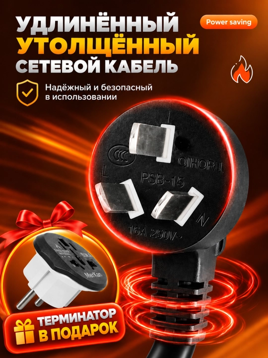 Elektr teploventilyator FB-19 FB-30 FB-50, 2000/3000/5000 W, PTC keramika