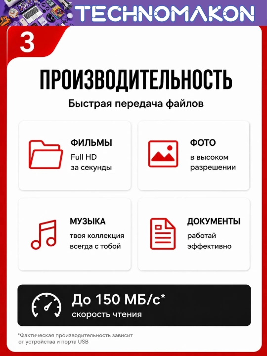 Флешка Sandisk Cruzer Glide 3.0 (ORG) 16/32/64/128/256 GB, 100 Mb/s, Usb флеш накопитель