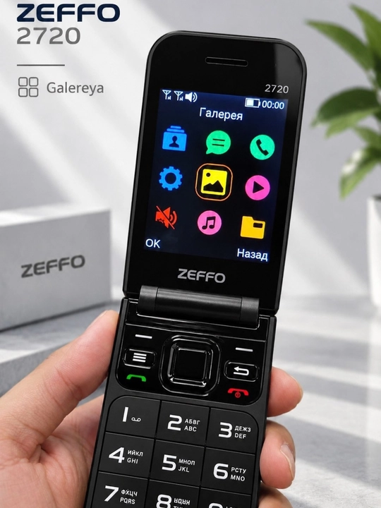 Zeffo 2720 Flip. Аккумулятор 1400 мАч Раскладной телефон Гарантия на обслуживание один год